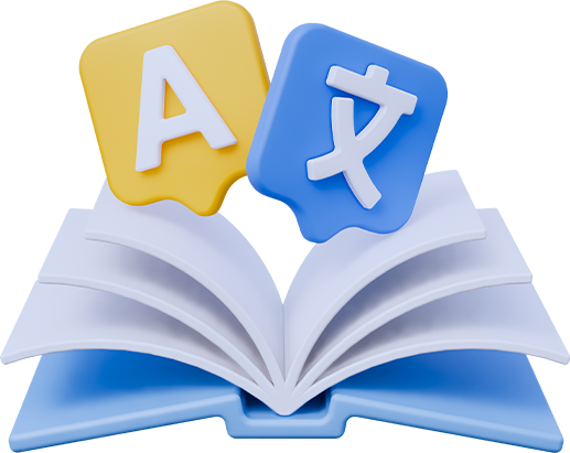 حقل اللغات والترجمة